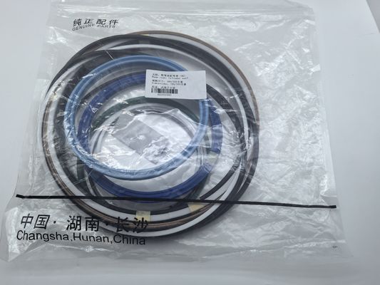 अच्छा दाम ज़ूमिलियन ट्रक-माउंटेड कंक्रीट पंप खुदाई मशीन सिलेंडर सील किट 180-300 ऑनलाइन